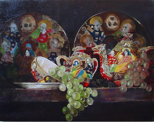 Keyhill Art